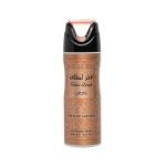 Lattafa Fakhar Rose Deodorant